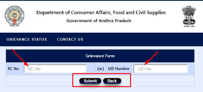 AP Ration Card grievances online lodge and status