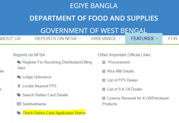 Check Ration card Application Status in West Bengal
