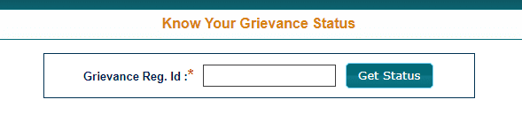 Checking-grievance-Status-for-Bihar-ration-card