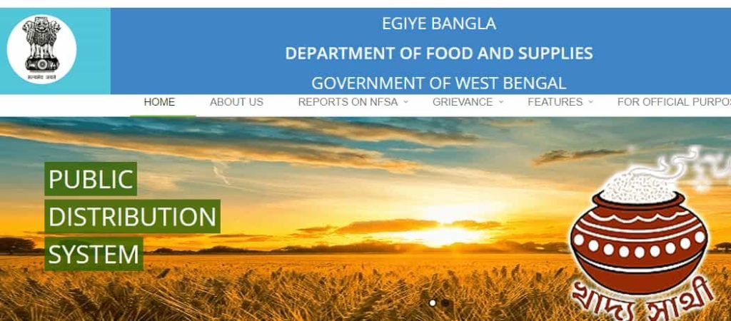 Food and Supply Department West bengal - Apply WB Digital ration card online