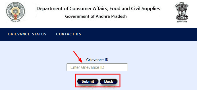 UP Ration card - checking grievance status online