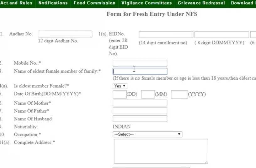 Ration Card Delhi Online Apply 2019-20