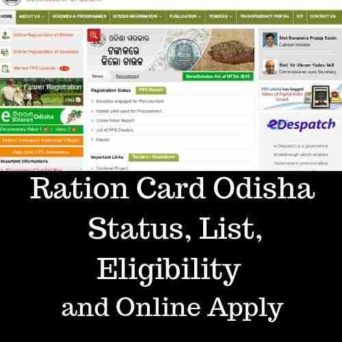 Ration Card Odisha Online Apply- Status Check- Form-Eligibility