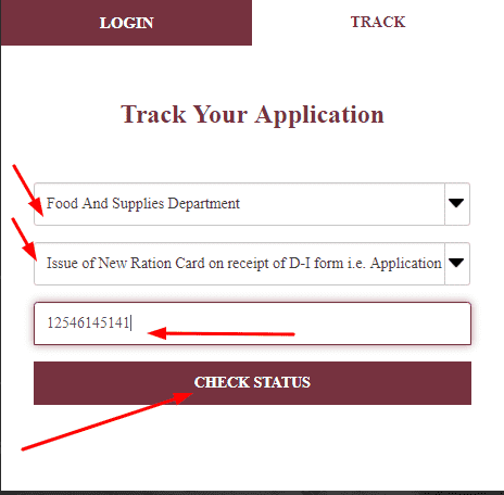 Ration Card Haryana - Track status online